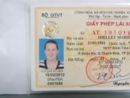 Дорога из фантьета в далат