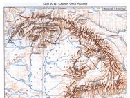 Где находятся Карпаты: страны, высочайшая вершина, интересные факты